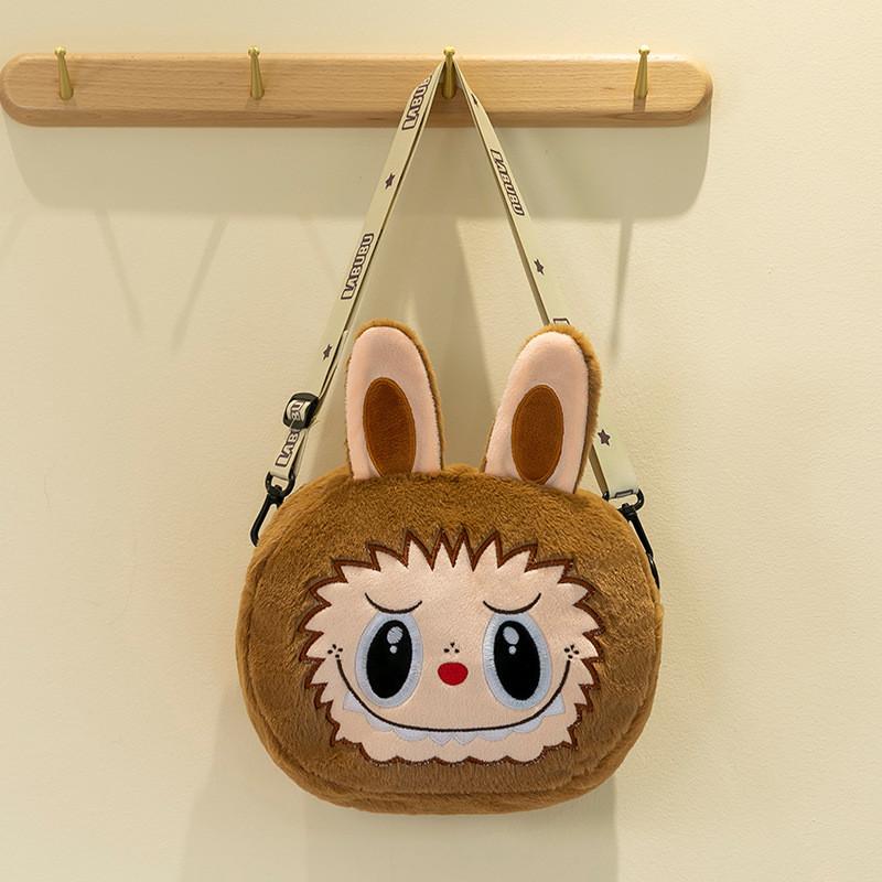 Entzückliche Plüsch Labubu Cartoon Tier Handtasche Niedliche Weiche Tragetasche Für Kinder Und Freundinnen