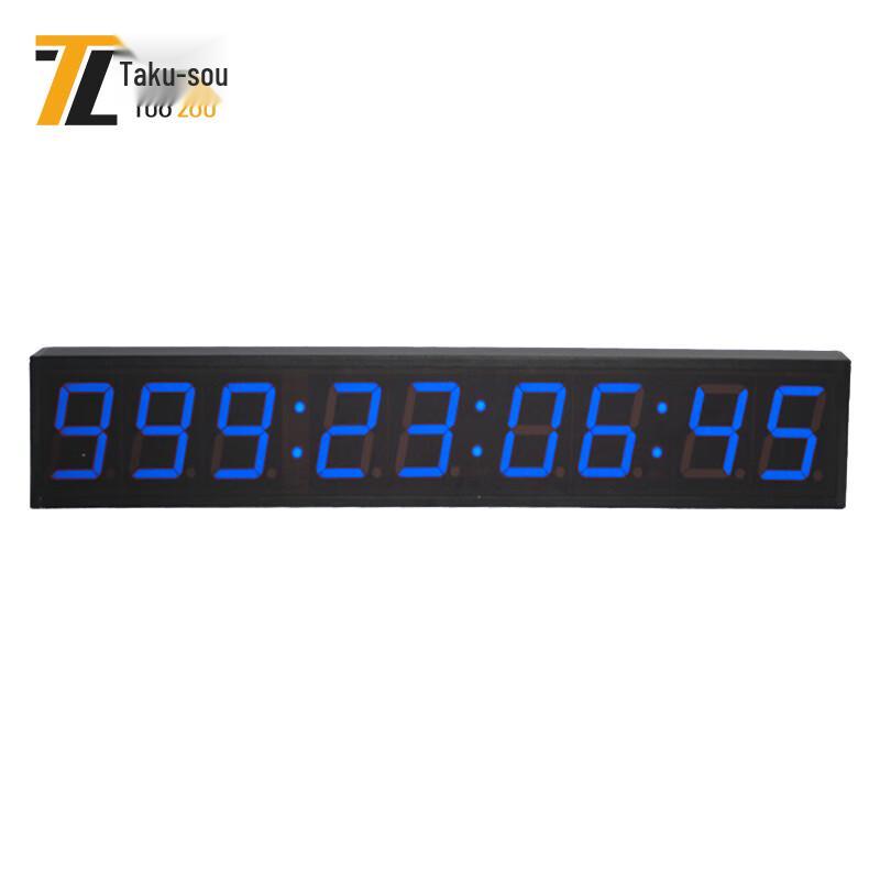 LED Exam Countdown & Reminder Display