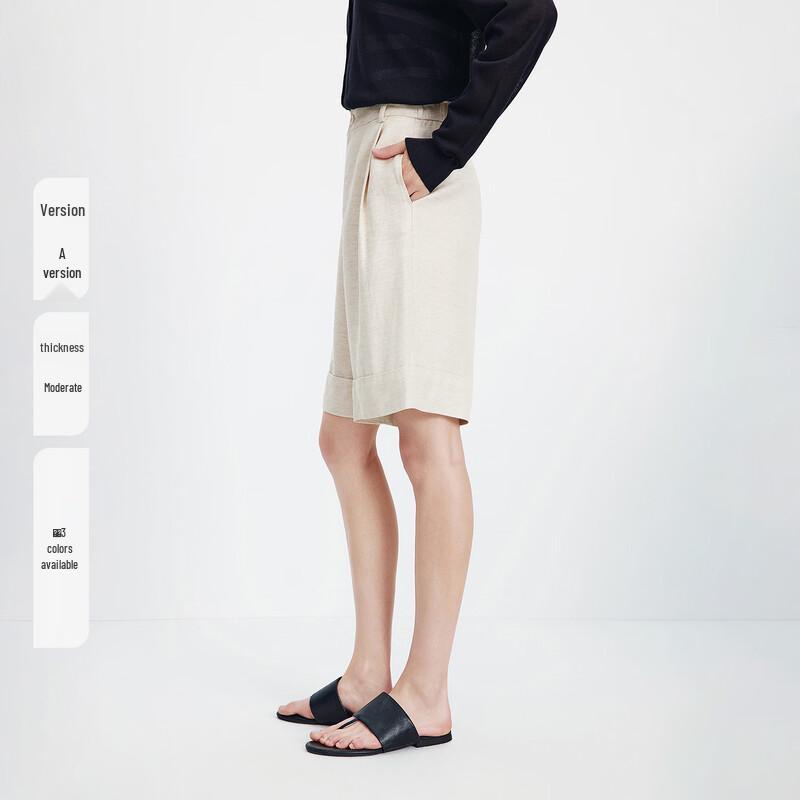 Navigare Women's Loose Wide-Leg Shorts