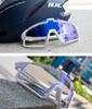 Sports photochromic sunglasses UV large road inner strap white THE PHOTOCHROMIC SUNGLASSES [InterMax] sunglasses, [photochromic, protection,
