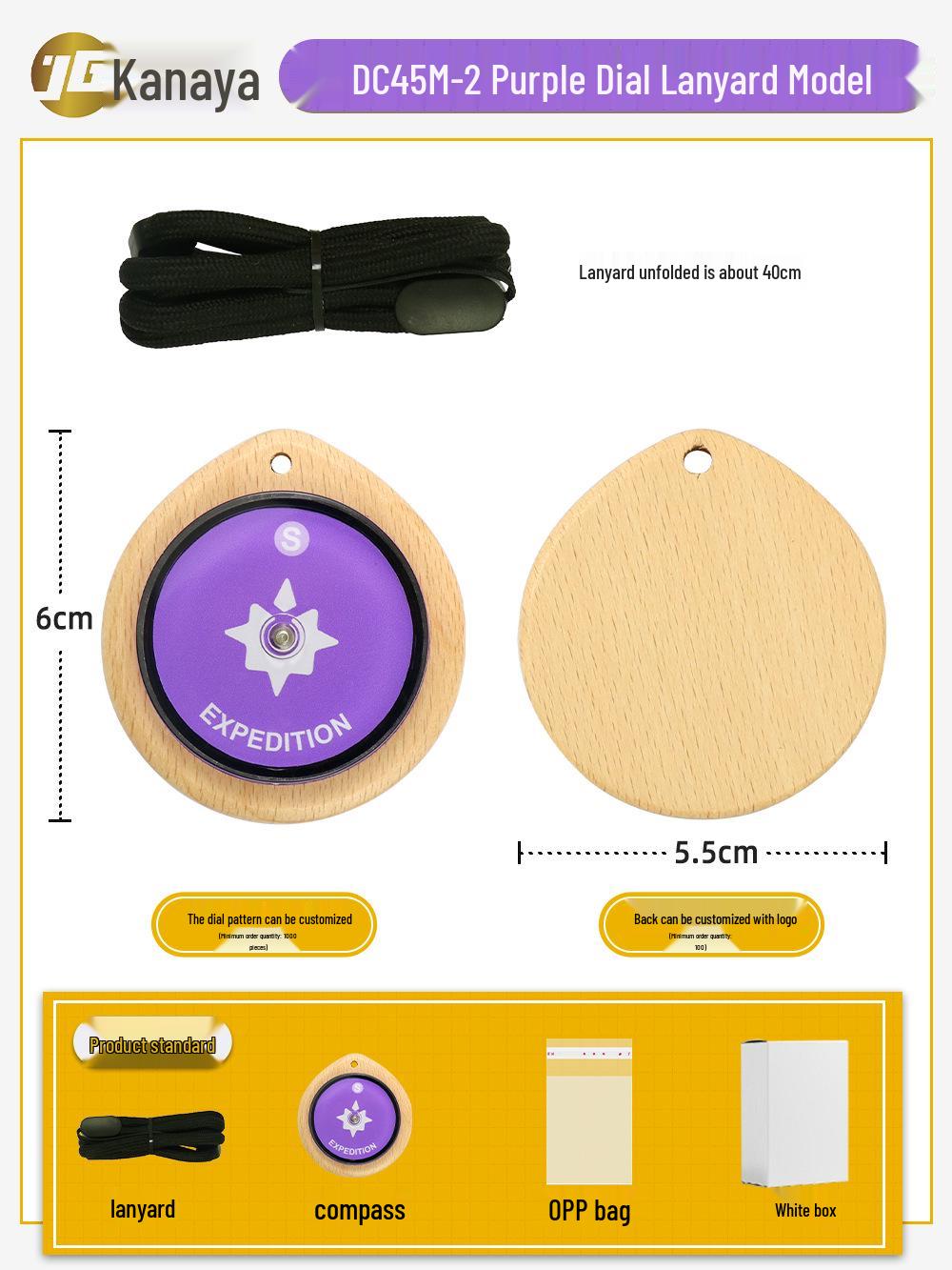 High-Precision Wooden Outdoor Compass Pendant - Portable Teaching Aid for Exploration