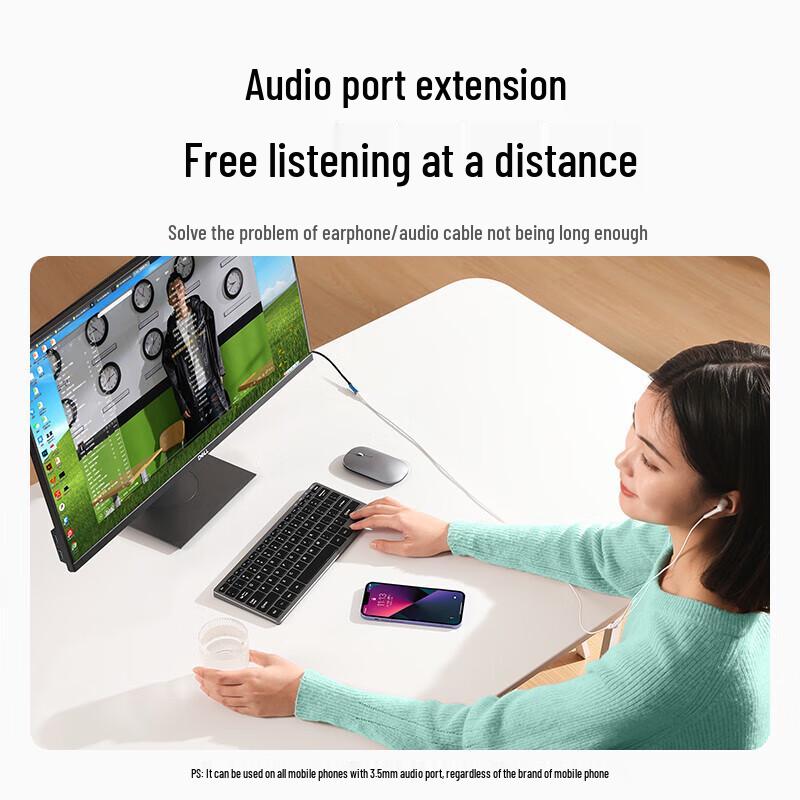 UGREEN 3.5mm Male to Female Audio Extension Cable with Microphone