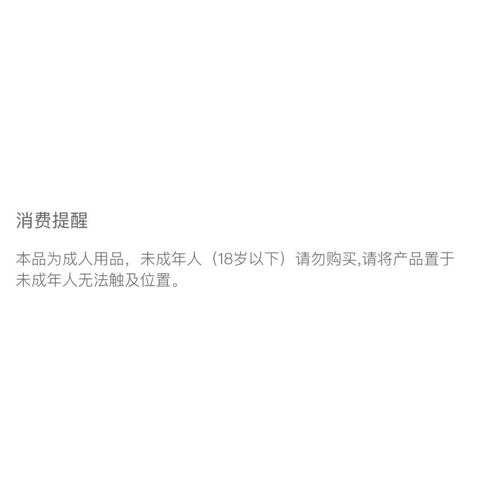 Domila's New Erotic Underwear Sexy Classical Cheongsam Pajamas Seduce Passion Bed Shame Pure Desire Robe