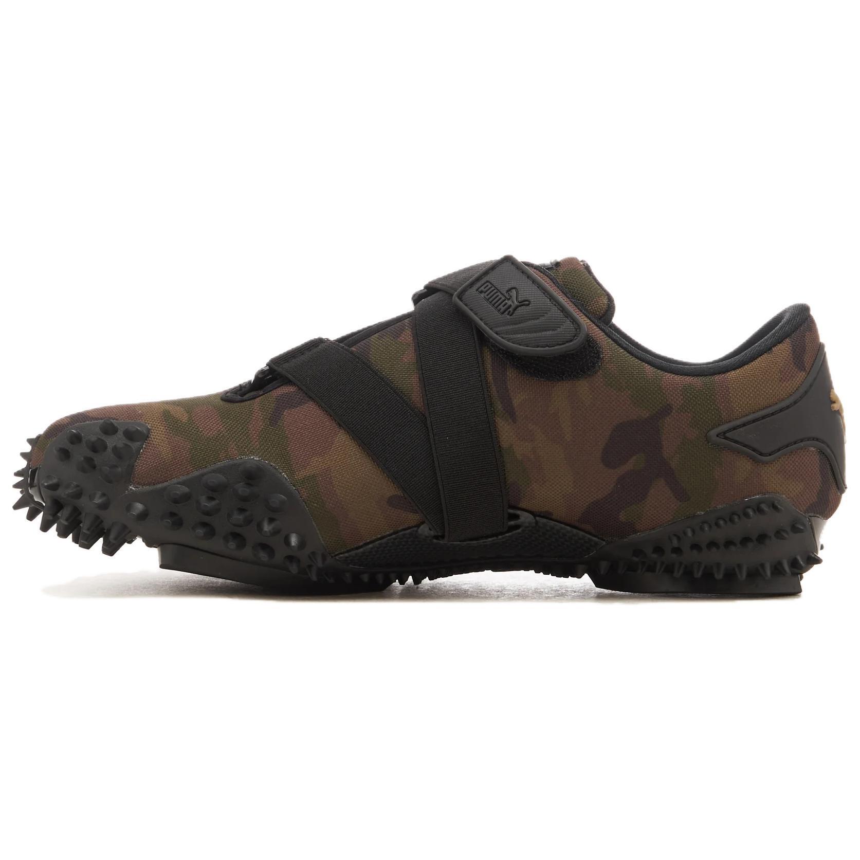 PUMA Mostro Wild Willow Dark Olive Men s 401540-03 EU 38
