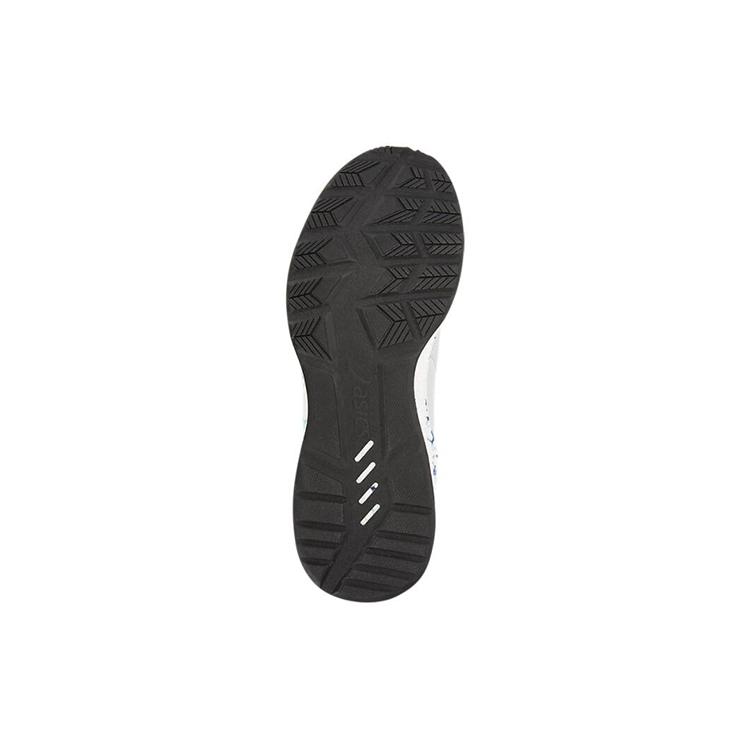 New Asics Hyper Gel Sai Grey/White Women's 1022A013-020