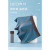 S Cotton Mens U Convex 3d Boxer Briefs Fashion Simple Mens Underwear