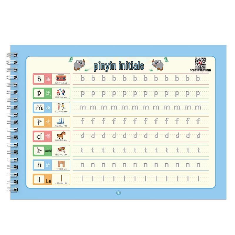 Children s Early Learning Writing & Math Practice Books