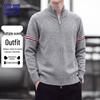 ROMON Men's Stand Collar Zipper Cardigan Sweater