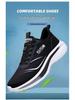 Men's Plus Size 45 Mesh Leather Running Shoes - Lightweight, Casual, Spring/Autumn Dad Sneakers