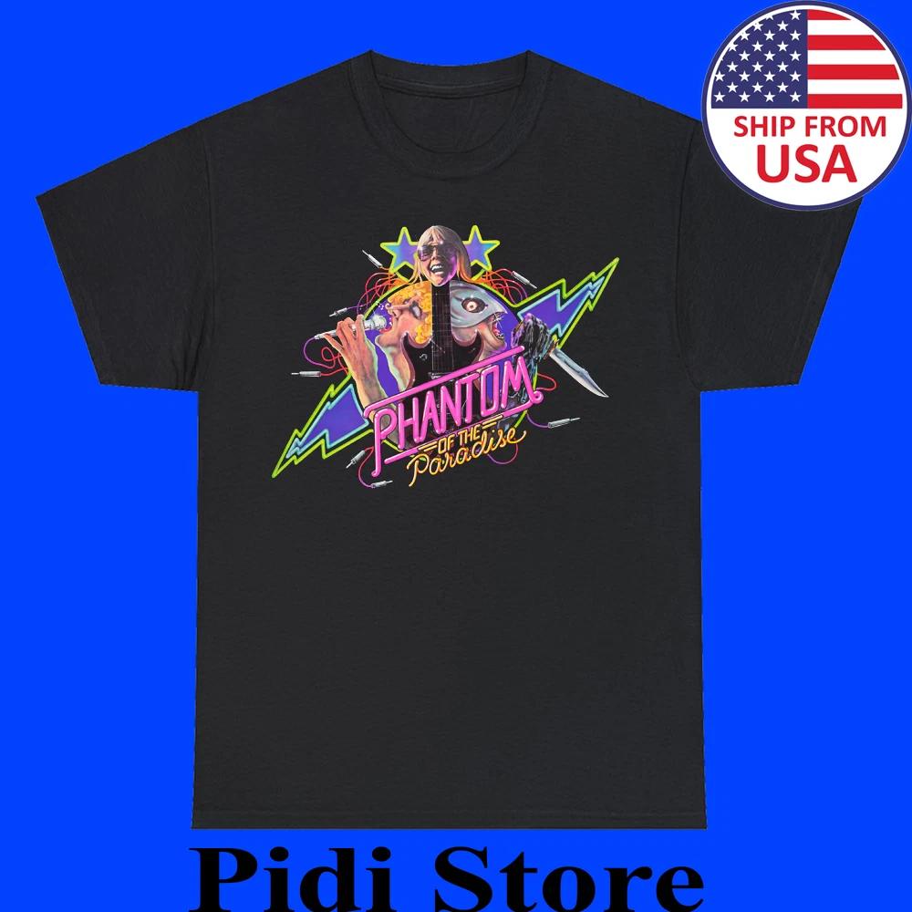 Phantom Of The Paradise Horror Men s Black Size S to 3XL 4XL