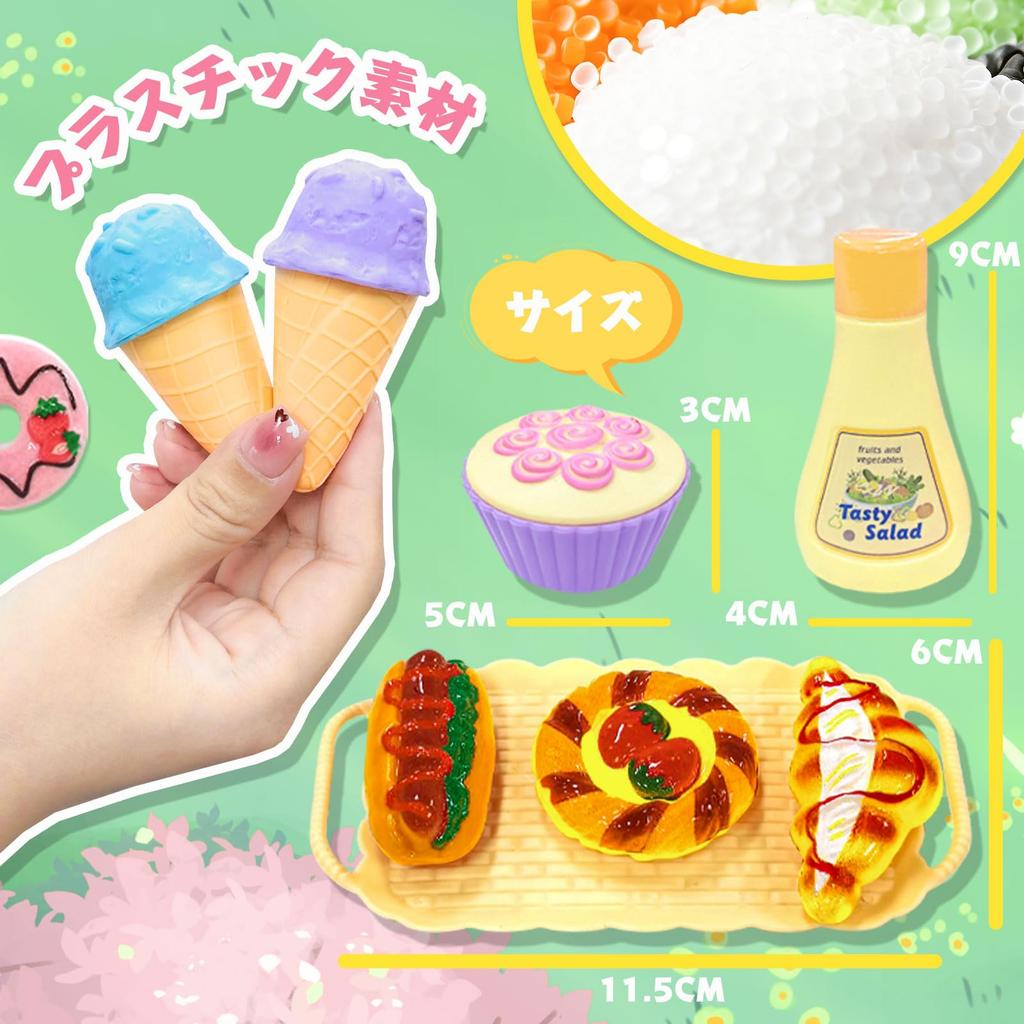 VBACALA Pretend Play Set for and Includes a Cake Ice and Afternoon Perfect for Indoor Pretend and Christmas Includes Handbag Set, 43-Piece Picnics,