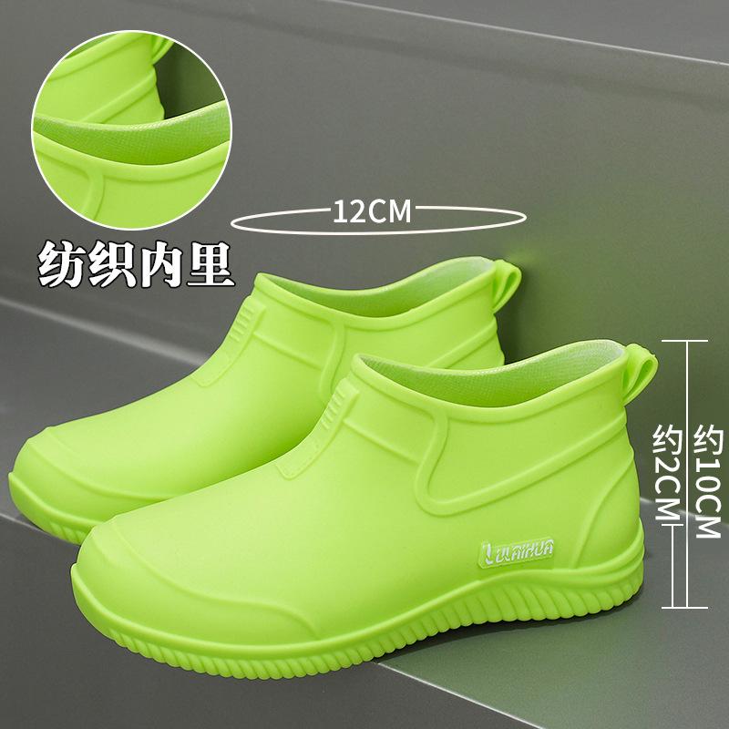 

Новая водонепроницаемая обувь женская обувь для дождя короткая пластиковая обувь японская и корейская версия низкие четыре сезона резиновые сапоги экспорт водонепроницаемые сапоги 44