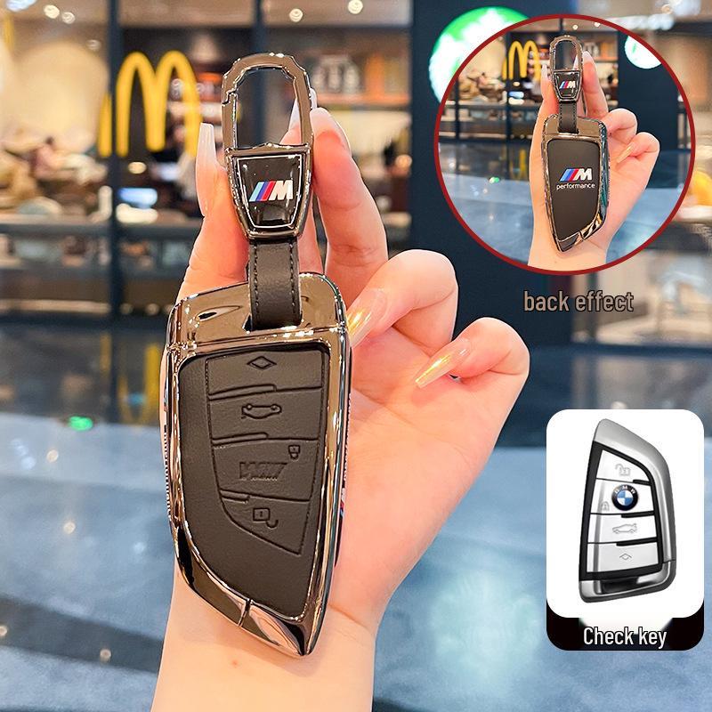 Compatible BMW Key Covers for X1/X2/X3/X4/X5/X6, 7/5/3 Series, Blade i3, and 525/325/530li Models