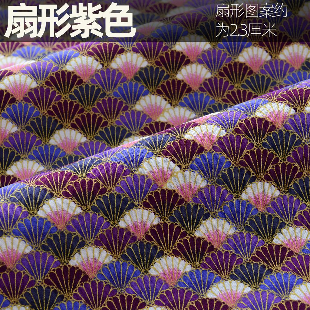 Bronzing Pure Cotton Japanese Fabric By The Meter for Clothing Cheongsam Hanfu Bag Tablecloths DIY Sewing Printed Cloth Colorful