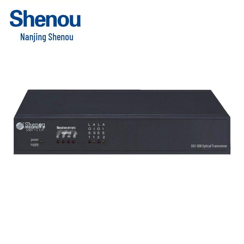 Shenou SOC-G08-60 Multi-service PDH Optical Transceiver (CN version)
