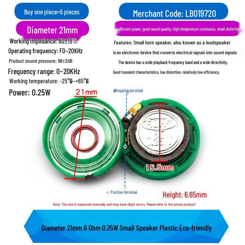21-57mm Toy Speaker, Plastic External & Iron Internal Magnet, 8-32 Ohm, 0.25-1W
