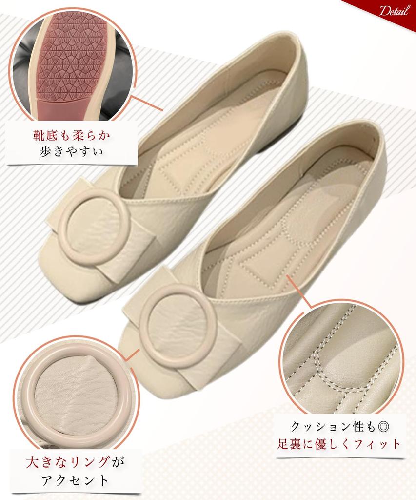 Neiman by Comfortable Flats for Running and These White Pumps Are Perfect for Casual and High Available In Plus These Elegant Flats Are Perfect for