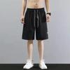 Pánské elastické pasové ležérní černé lehké denní streetové letní volné šortky