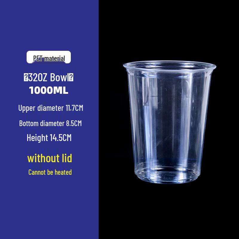 High-Transparency Round Fruit Salad Takeout Containers