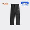 ANTA Kids' Kyrie Irving Basketball Woven Long Pants