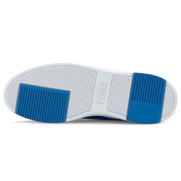 Puma Serve Pro Lite Low Top Skate Shoes Unisex Sneakers White Blue 374902-10