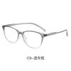 Popular no-degree glasses tr frame ultra-light glasses frame student flat mirror can be equipped with degree anti-blue light