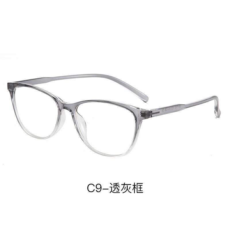 Popular no-degree glasses tr frame ultra-light glasses frame student flat mirror can be equipped with degree anti-blue light