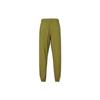 Air Jordan Jumpman Casual Woven Sports Pants Green Men's AV1841-368