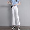 Cropped High-Waisted Slimming Black Micro-Flare Jeans for Petite Women