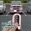 Daihatsu Toyota All Button Key Cover Key Case Key Shell with Carabiner Hook Compatible