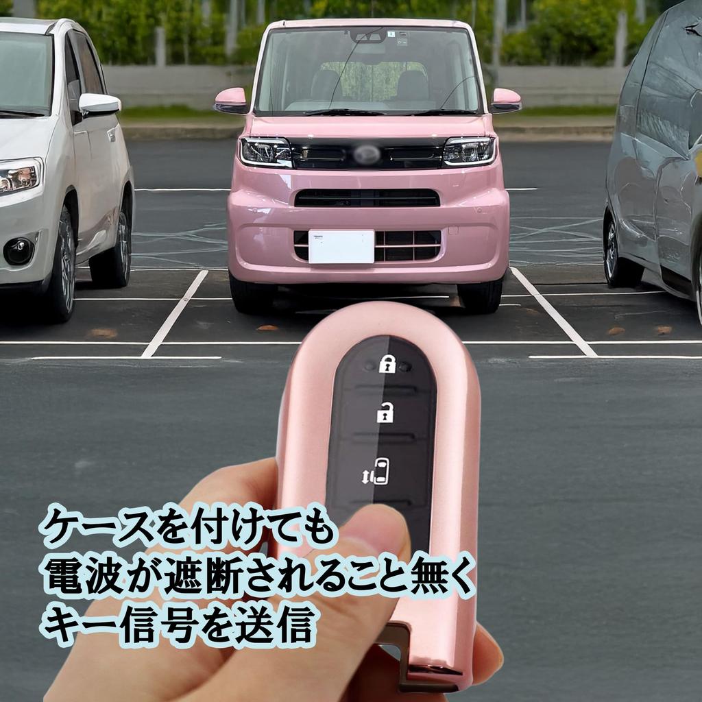 Daihatsu Toyota All Button Key Cover Key Case Key Shell with Carabiner Hook Compatible