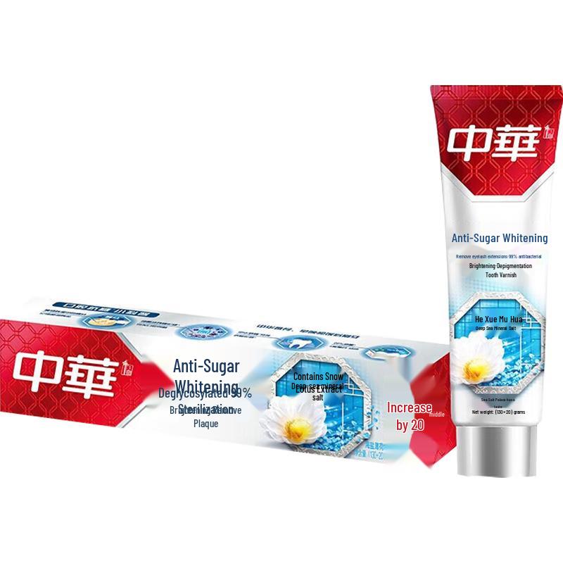 Zhonghua Anti-Sugar Whitening Toothpaste