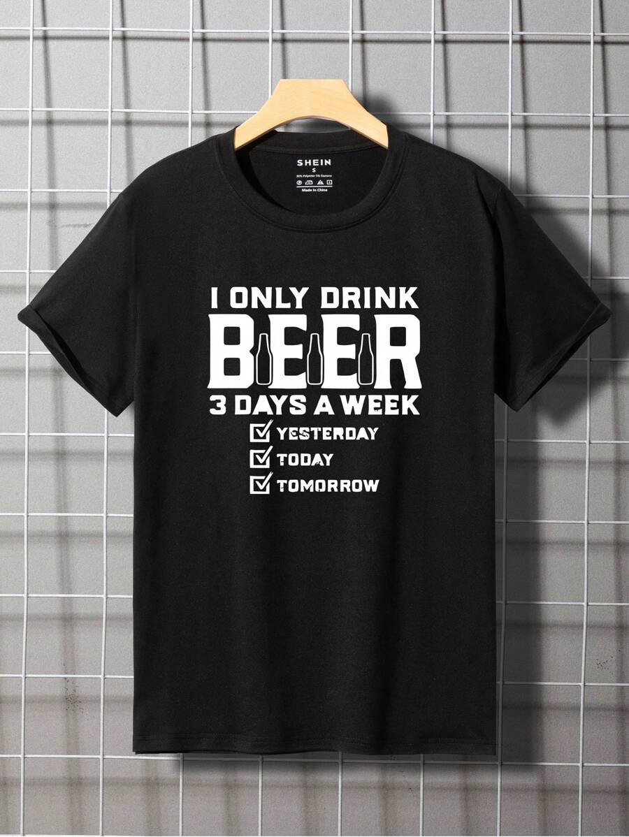 

Manfinity Dauomo unisex T-shirt with slogan print. M