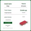 Wange Small Particle Building Blocks, Compatible with 3069 Parts, No Hole & 2 Holes, Children's DIY Toy