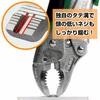 ENGINEER Nejisaurus VP-1, Small Visezaurus for Stripped, Crushed, and Rusty Screws (3mm to 9.5mm Diameter), PZ-64
