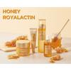 HOLIKA HOLIKA Honig Royalactin Glow Creme