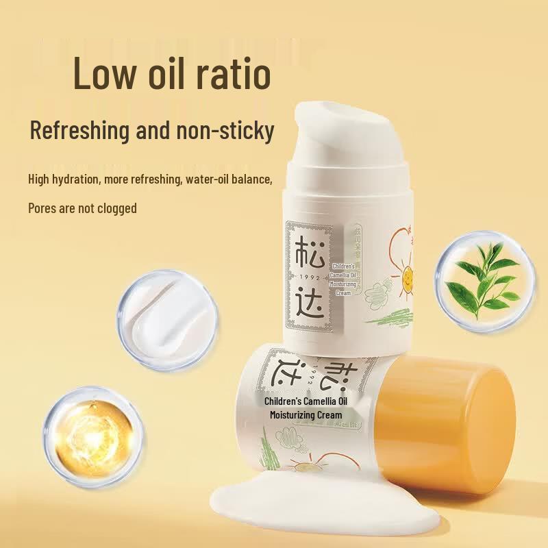 Songda Baby & Kids Camellia Oil Skincare