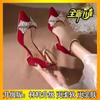 High heels women's 2025 new bridal wedding medium heel thick heel bridal skirt girl French Mary Jane single shoes women