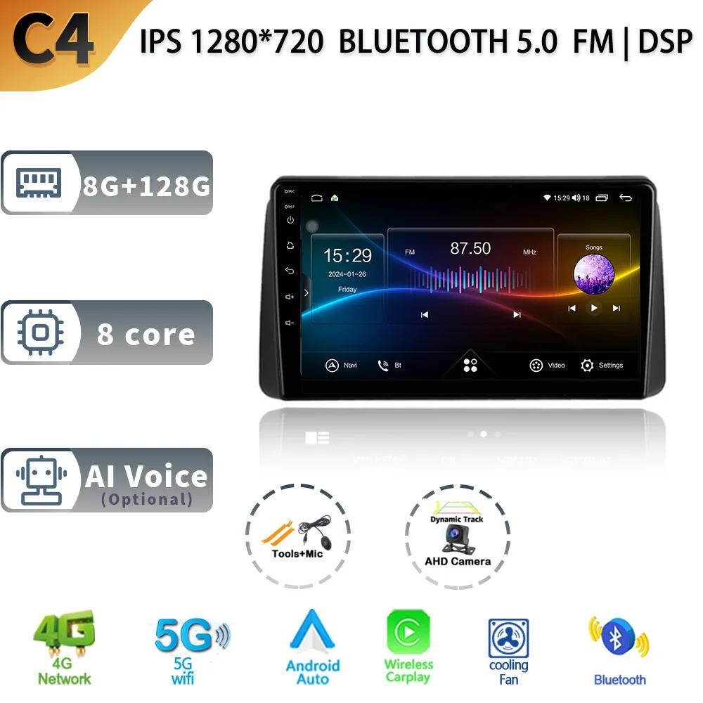 Android13 Car Radio For Chrysler Grand Voyager 5 2011 - 2015 Multimedia Video Player Wireless CarPlay Auto Navigation GPS Stereo