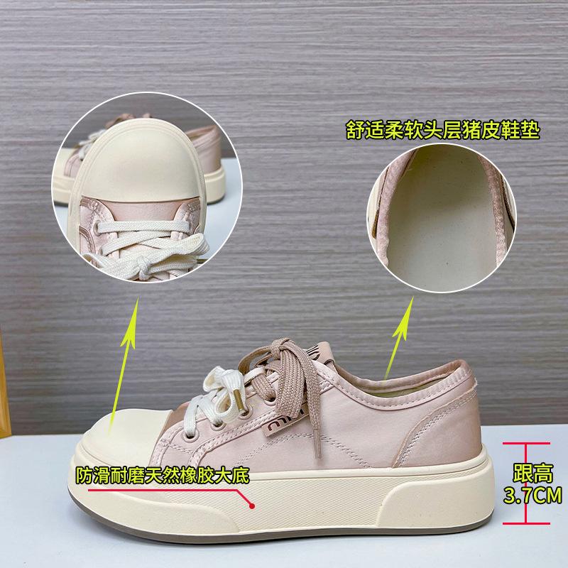 Little White Shoes Women's 2025 Spring New Thick-soled Breathable Board Shoes Women's Versatile Shoes Children's Casual Lace-up Women's Shoes