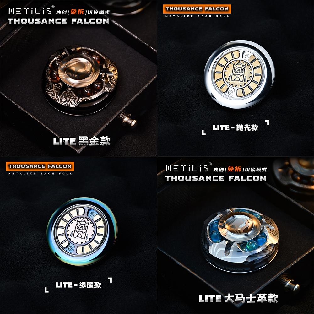 Metilis Thousance Falcon Lite Fidget Spinner Edc Metal Fidget Toys Adhd Toys Alloy Fidget Spinner Multi-Modes Decompression Gift