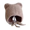 Cat Ear Baby Beanie Cap Breathable Toddler's Knitted Hat  Outdoor Activities
