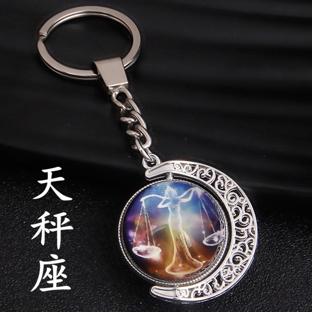 Rotating Hemisphere Constellation Keychain Time Gemstone Keychain Pendant
