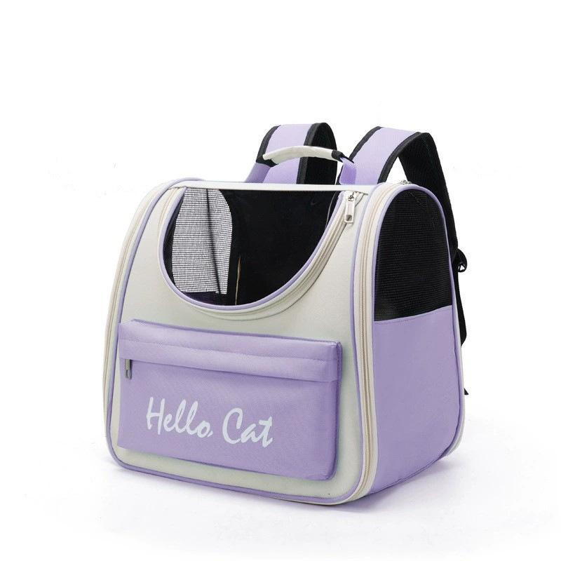 Cat Bag Pet Crossbody Bag Portable Pet Bag for Outings Breathable Large Space Cat and Dog Universal Bag Small Dog Travel Bag