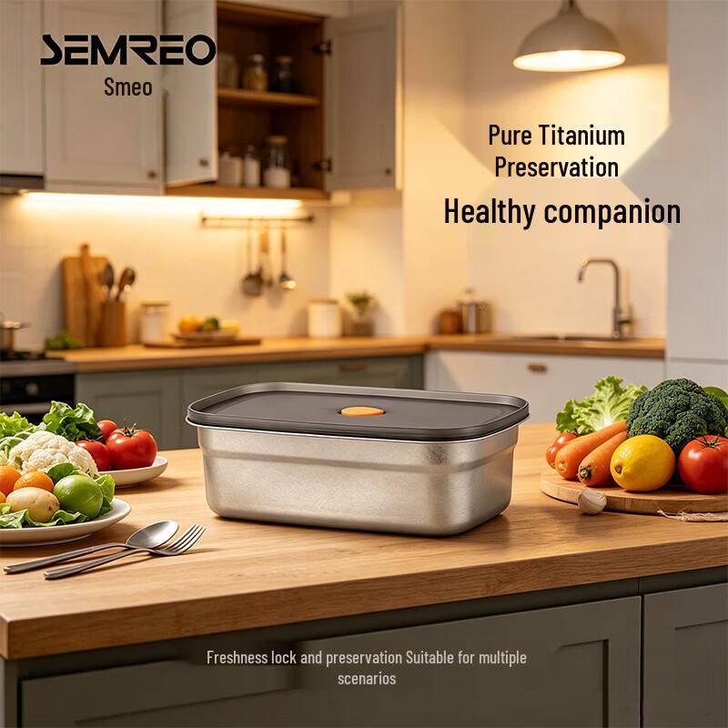 Simio Pure Titanium Food Storage Container