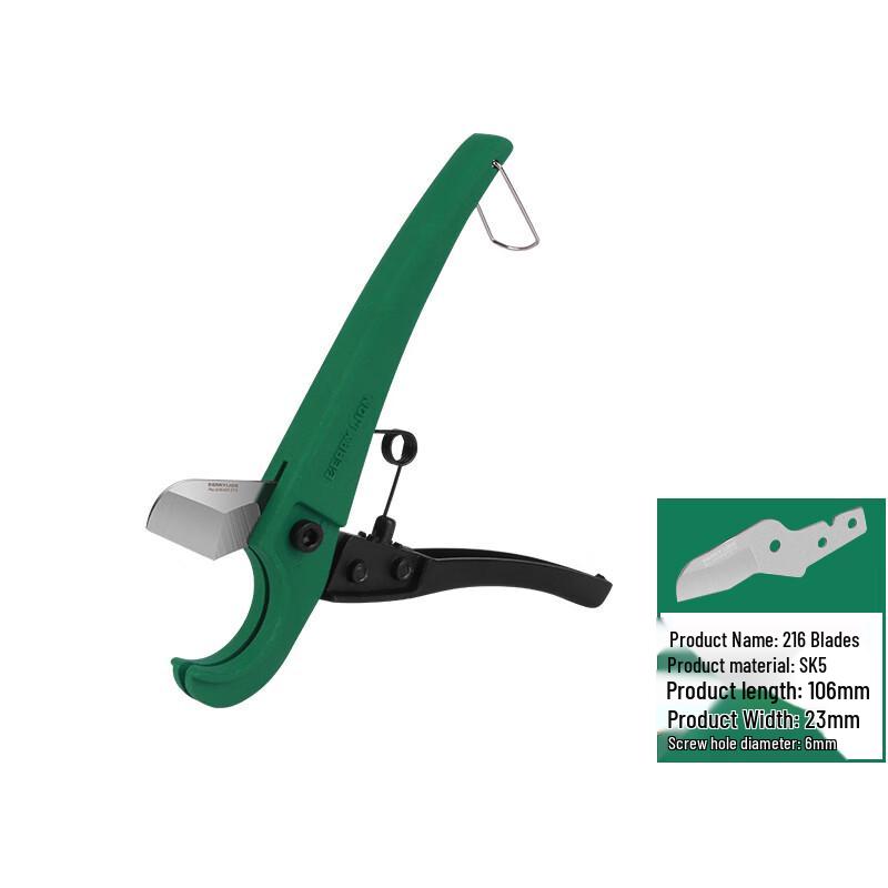 Berry Lion PVC/PPR Pipe Cutter