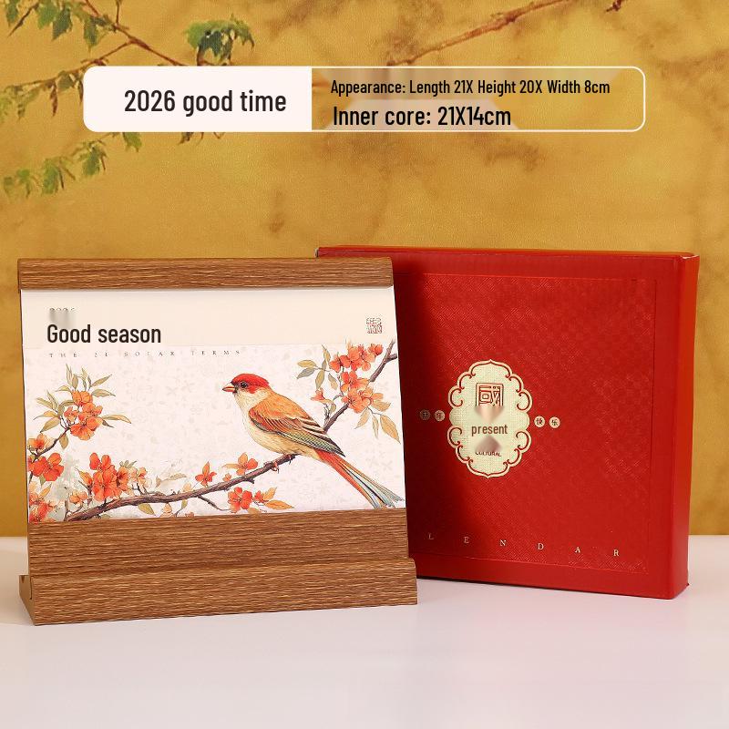2026 Creative Wooden Desk Calendar Set: Chinese Style Monthly Calendar with Stand and Gift Box