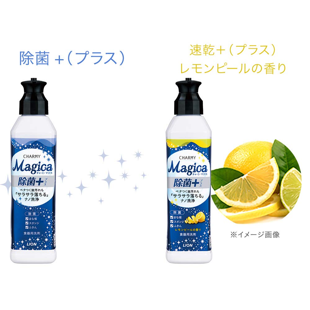 Charmy Magica Dishwashing Detergent Disinfectant Plus Lemon Peel Scent Refill 570ml