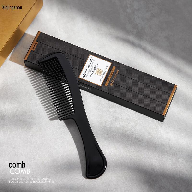 Disposable Hotel & Guesthouse Combs - 50 Pack