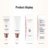 Gaozi Multi-Effekt BB Cream LSF30 PA+++